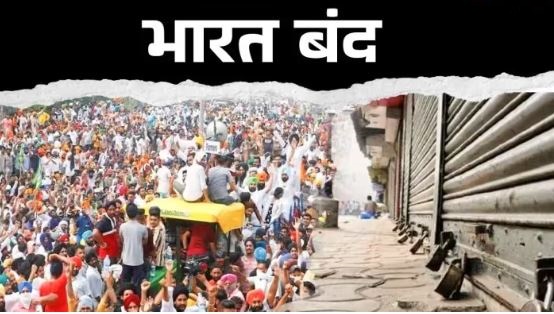 आज