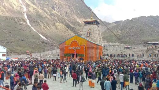 हरिद्वार