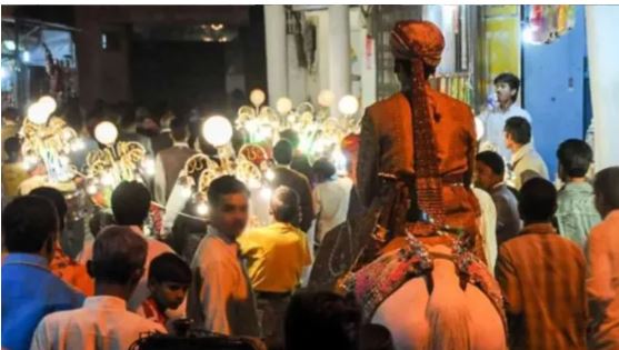 ग्रेटर