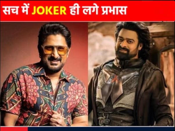 ओटीटी