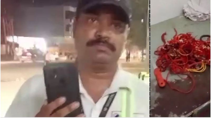 अयोध्या: