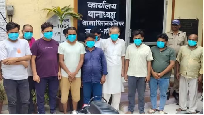 गेस्ट