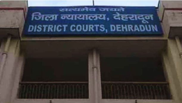 नाबालिग