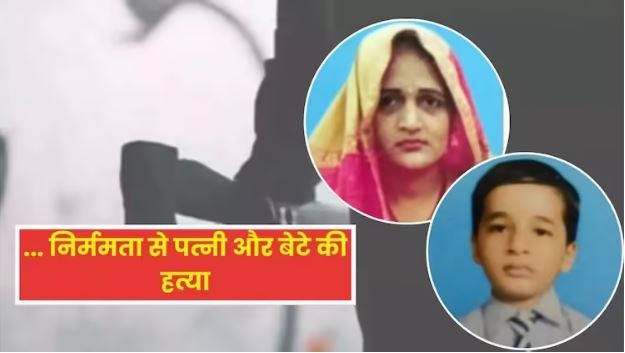 पत्नी