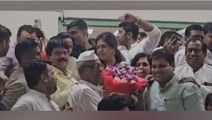 कांग्रेस