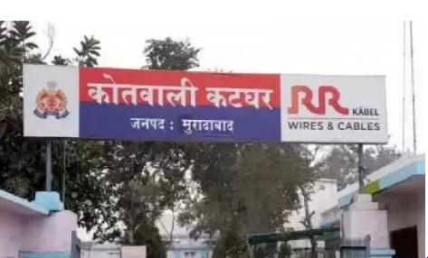 सास