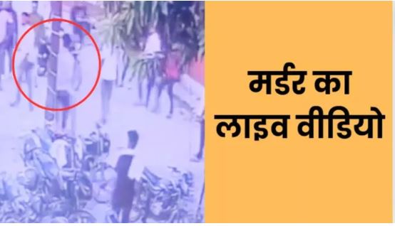 सुल्तानपुर