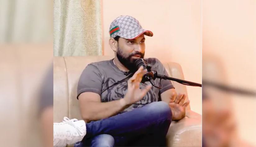 बॉर्डर
