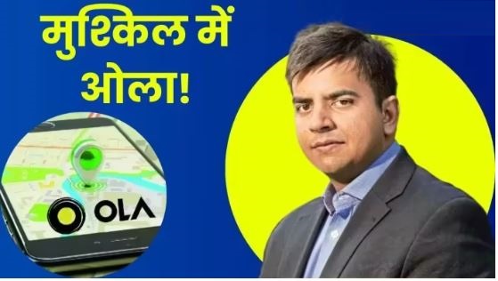 डेटा
