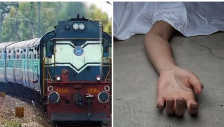 छात्रा