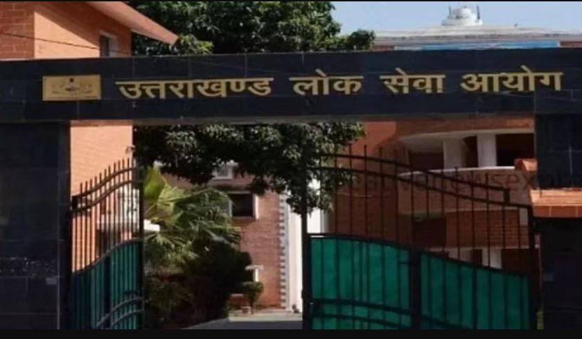 उत्तराखंड
