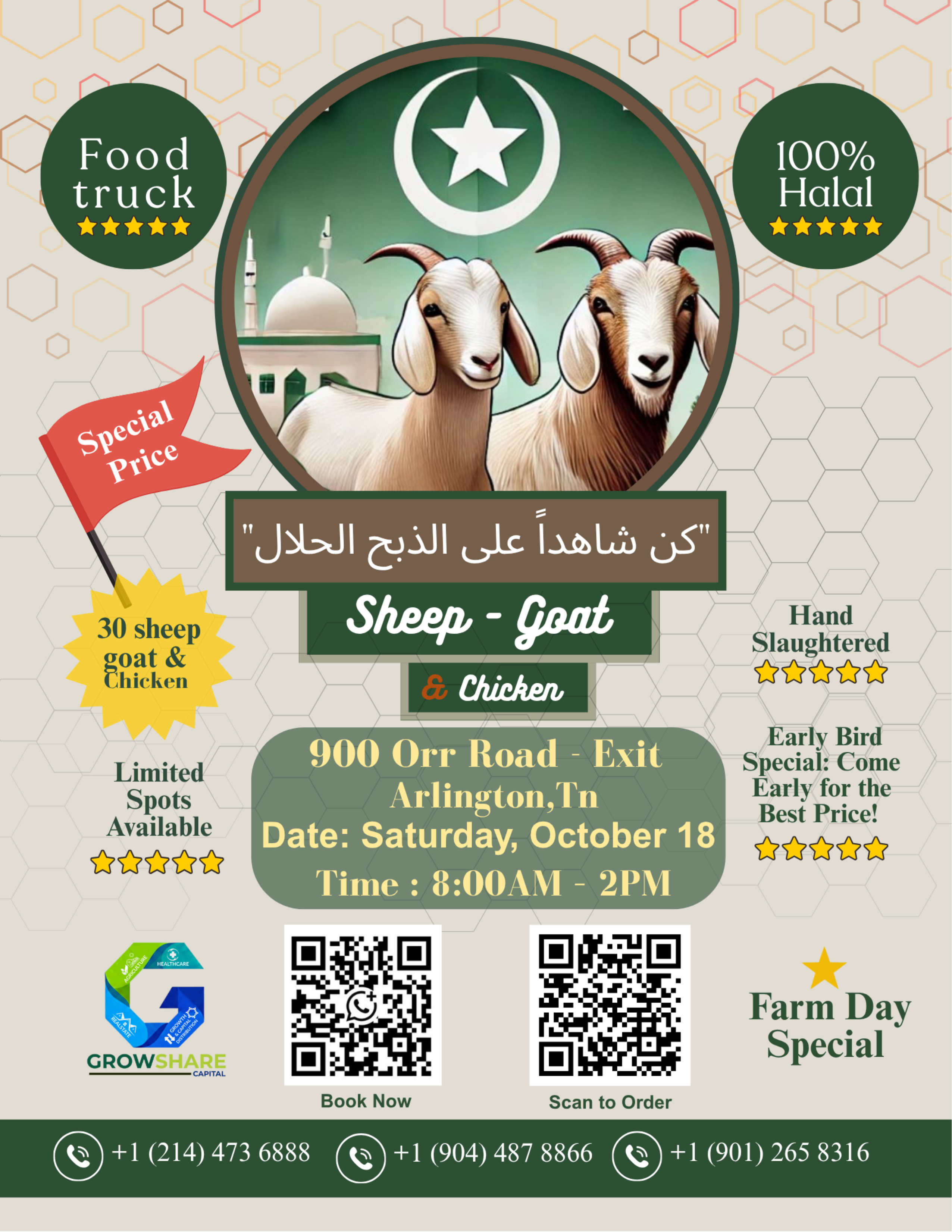 Event Pre-Booking: Oct 18th