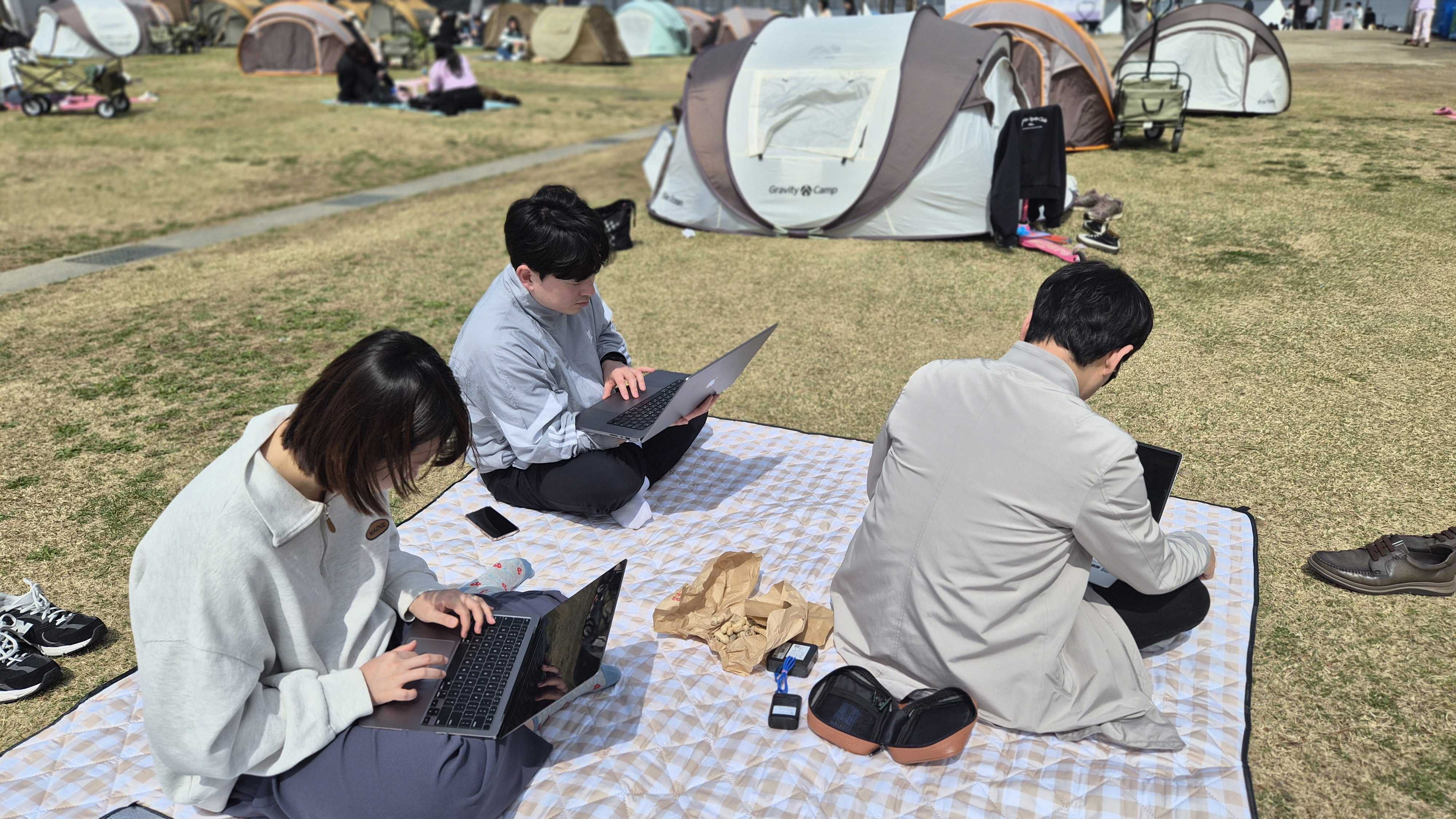 디지털 노마드!