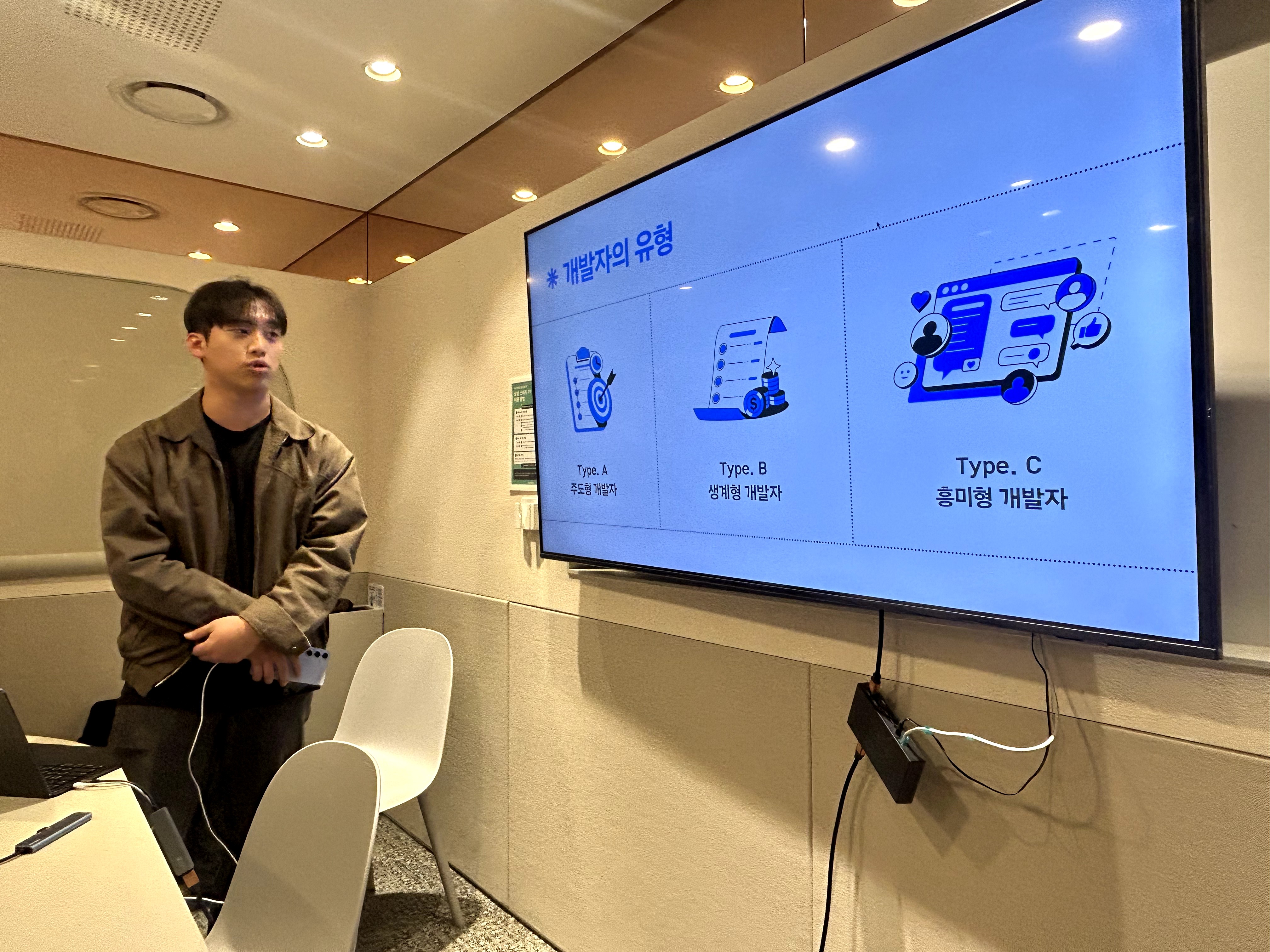 개발자와 AI가 쏟아지는 시대에, 흥미를 잃지 않고 개발을 하는 방법