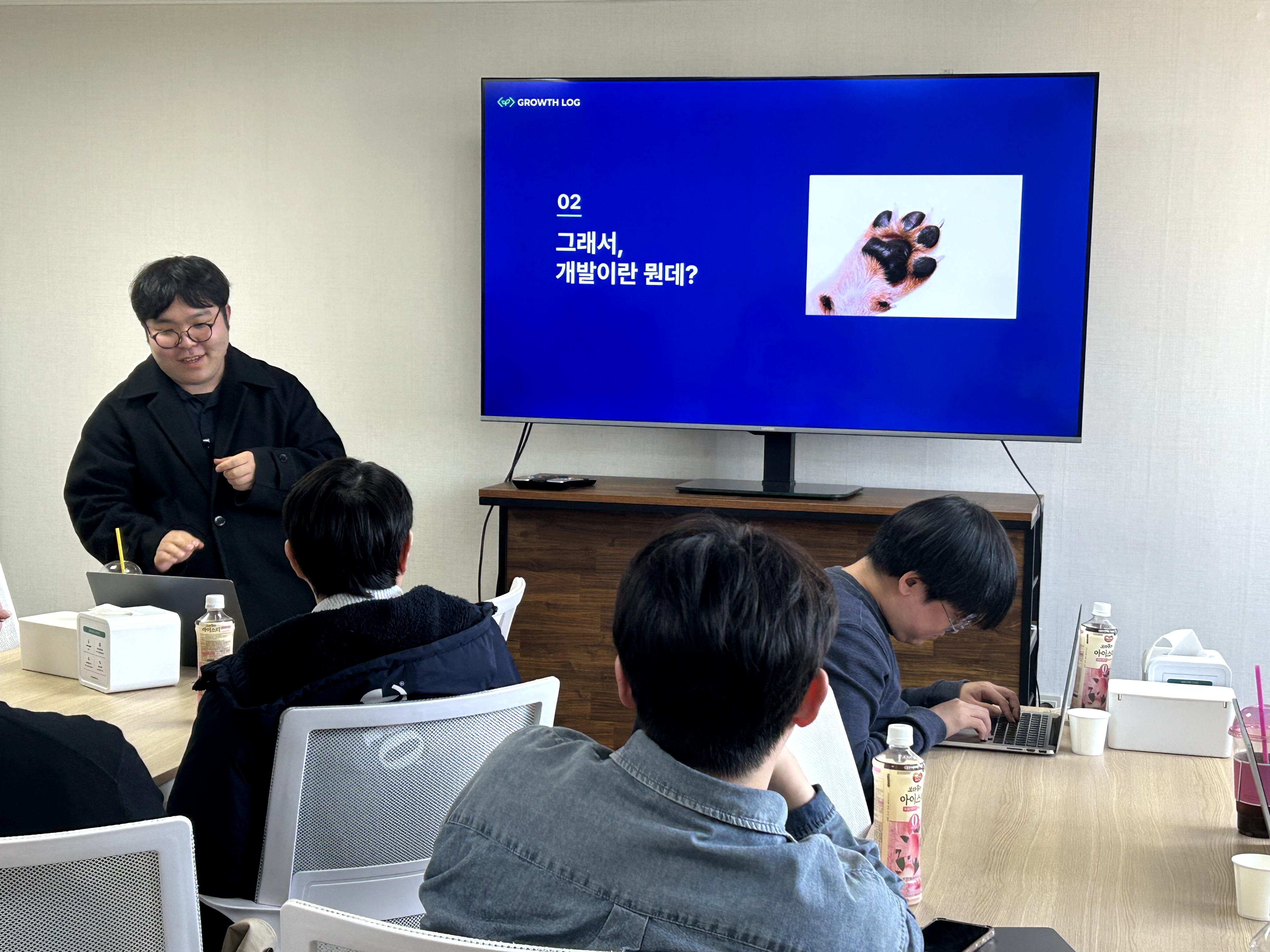개발자처럼 사고하기