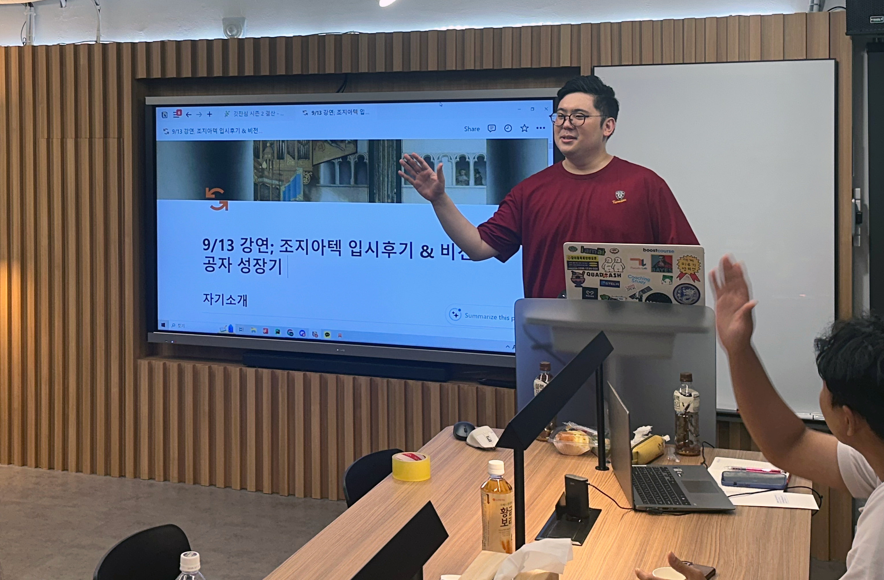 조지아텍 입시 후기 & 비전공자 성장기