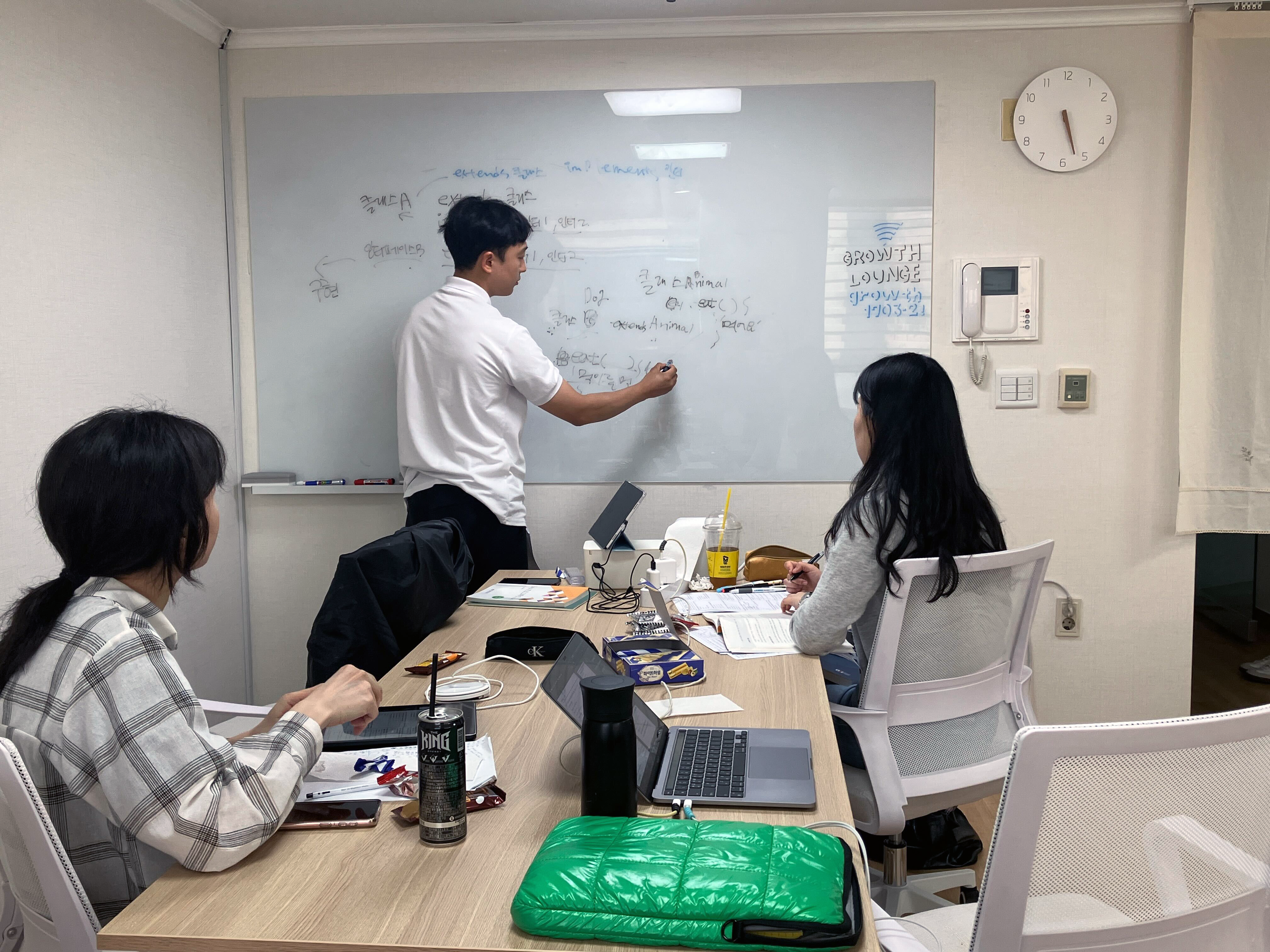 Java 프로그래밍