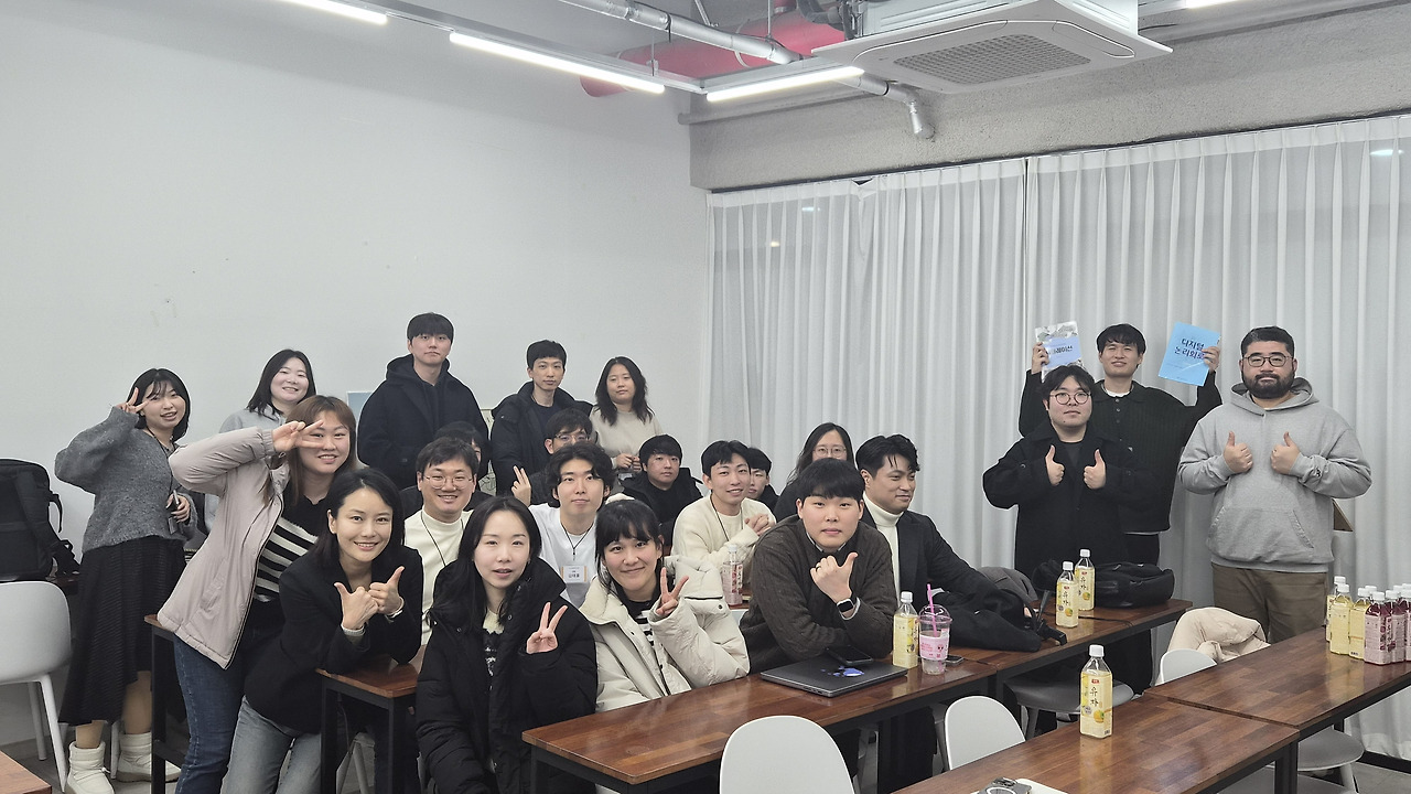 [4기] 12월 네트워킹 데이(그로스톡을 곁들인) 🌱🎙️