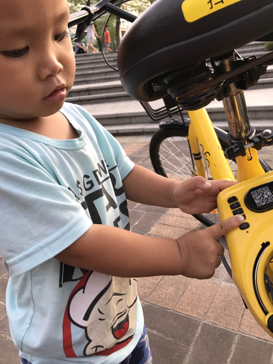 ofo