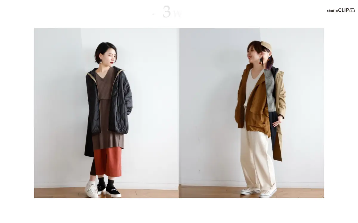 キャプチャ画面 会社名:studioCLIPプロジェクト名:3WAYマンパ 画面名:A デバイス名:PC