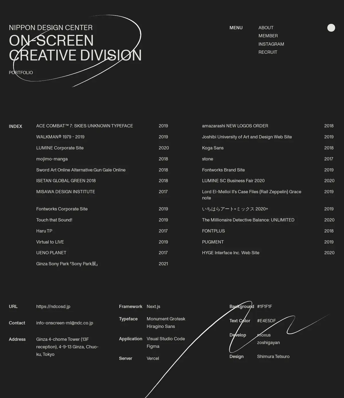 キャプチャ画面 会社名:日本デザインセンタープロジェクト名:NIPPON DESIGN CENTER ON SCREEN CREATIVE DIVISION 画面名:A デバイス名:PC