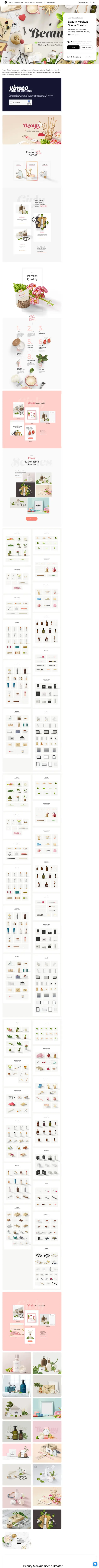 キャプチャ画面 会社名:Lstoreプロジェクト名:Beauty Mockup Scene Creator 画面名:A デバイス名:PC