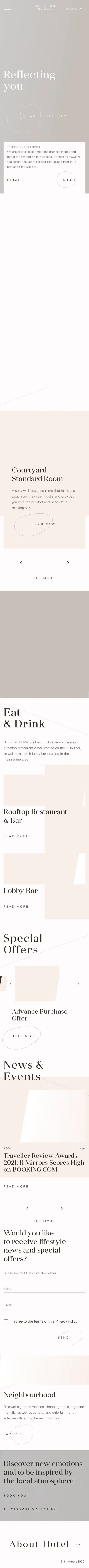 キャプチャ画面 会社名:11 Mirrorsプロジェクト名:11 Mirrors Design Hotel 画面名:A デバイス名:SPカテゴリ:旅行・ホテル・旅館タグ:SP,A
