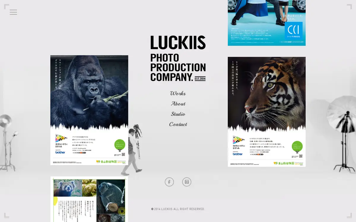 キャプチャ画面 会社名:株式会社LUCKIIプロジェクト名:LUCKIIS 画面名:A デバイス名:PC