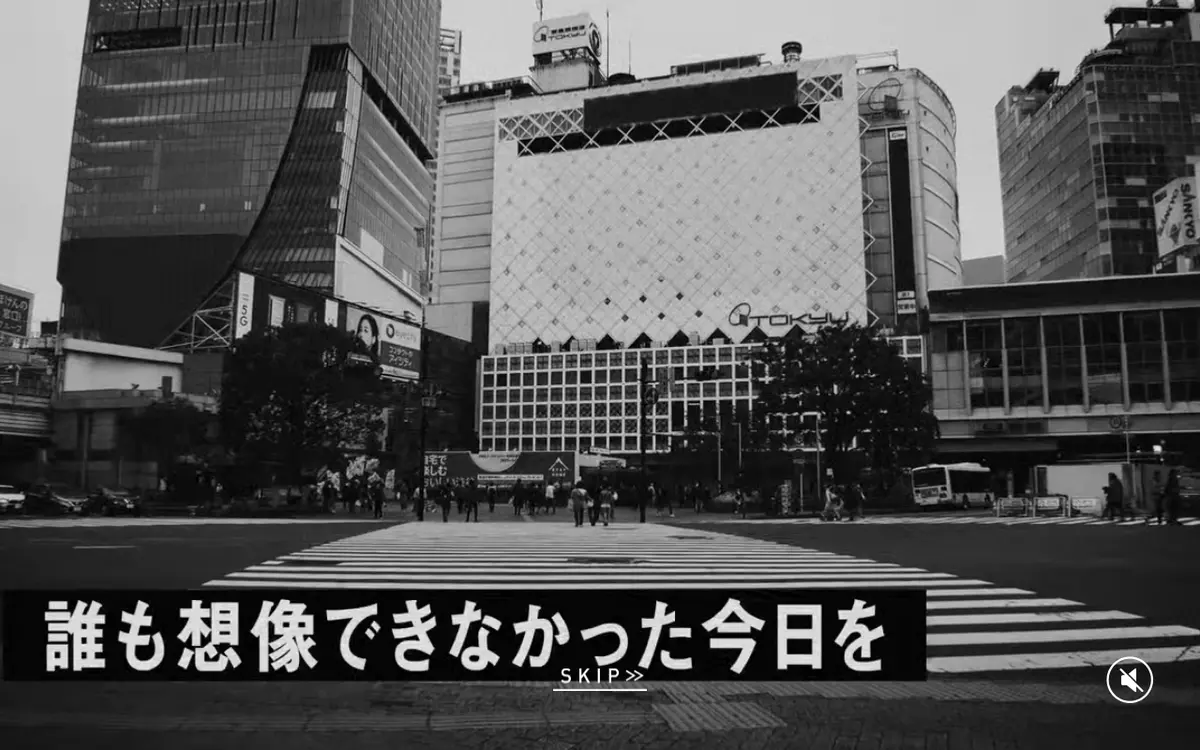 キャプチャ画面 会社名:株式会社オリコムプロジェクト名:ORICOM2022 Recruit 画面名:A デバイス名:PC