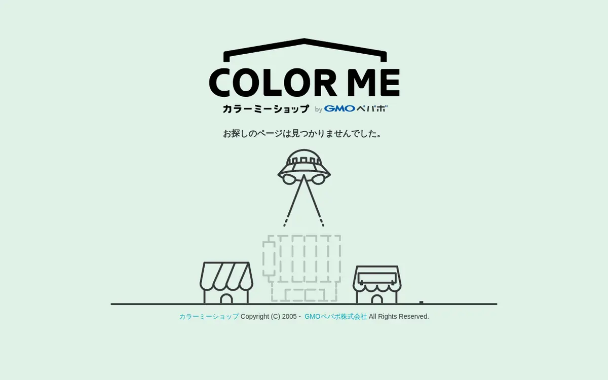 キャプチャ画面 会社名:FAVORプロジェクト名:FAVOR 画面名:ログイン デバイス名:PC