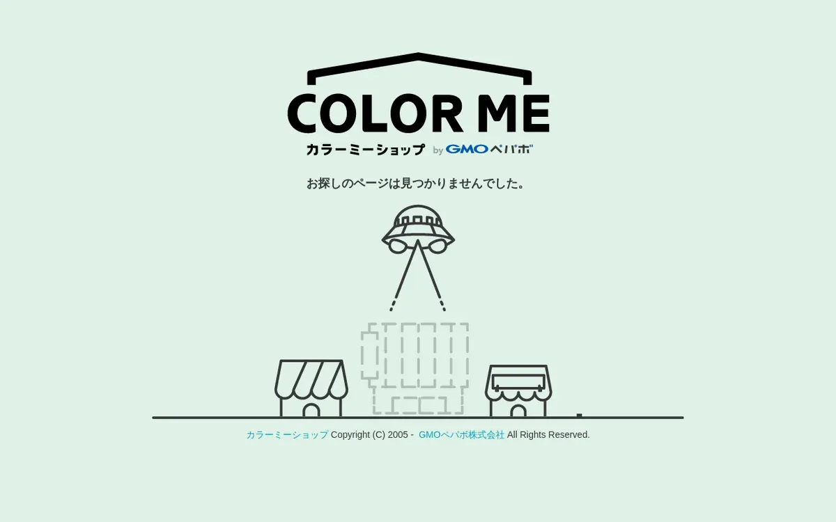キャプチャ画面 会社名:FAVORプロジェクト名:FAVOR 画面名:会員登録 デバイス名:PC