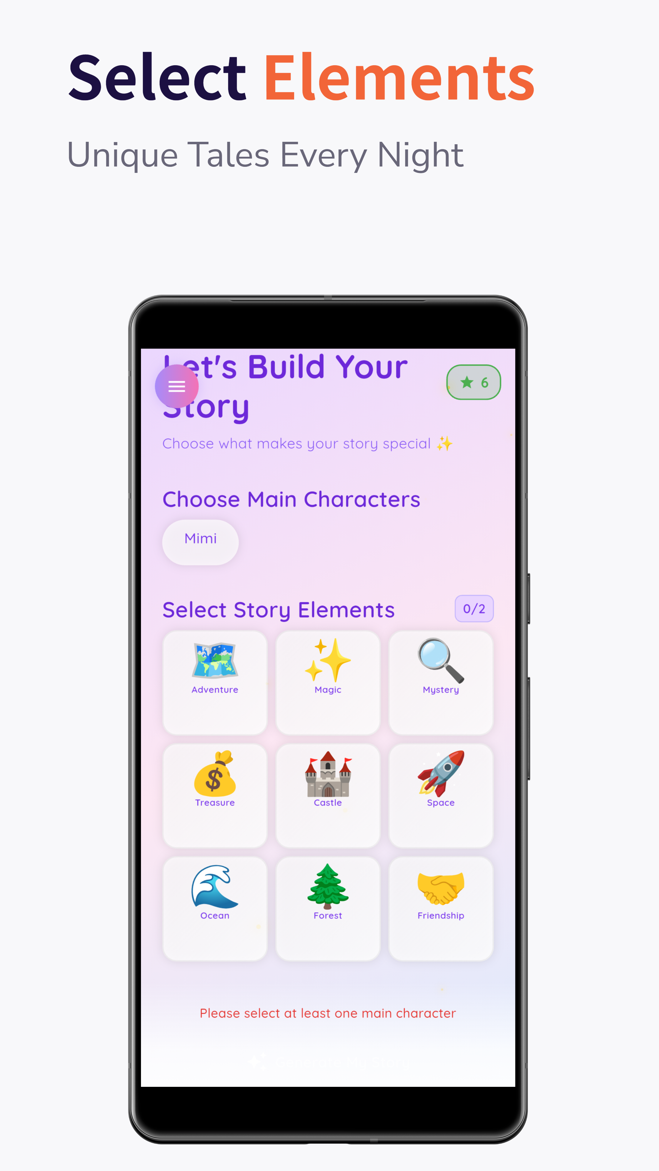Lullio: Audio Bedtime Stories screenshot