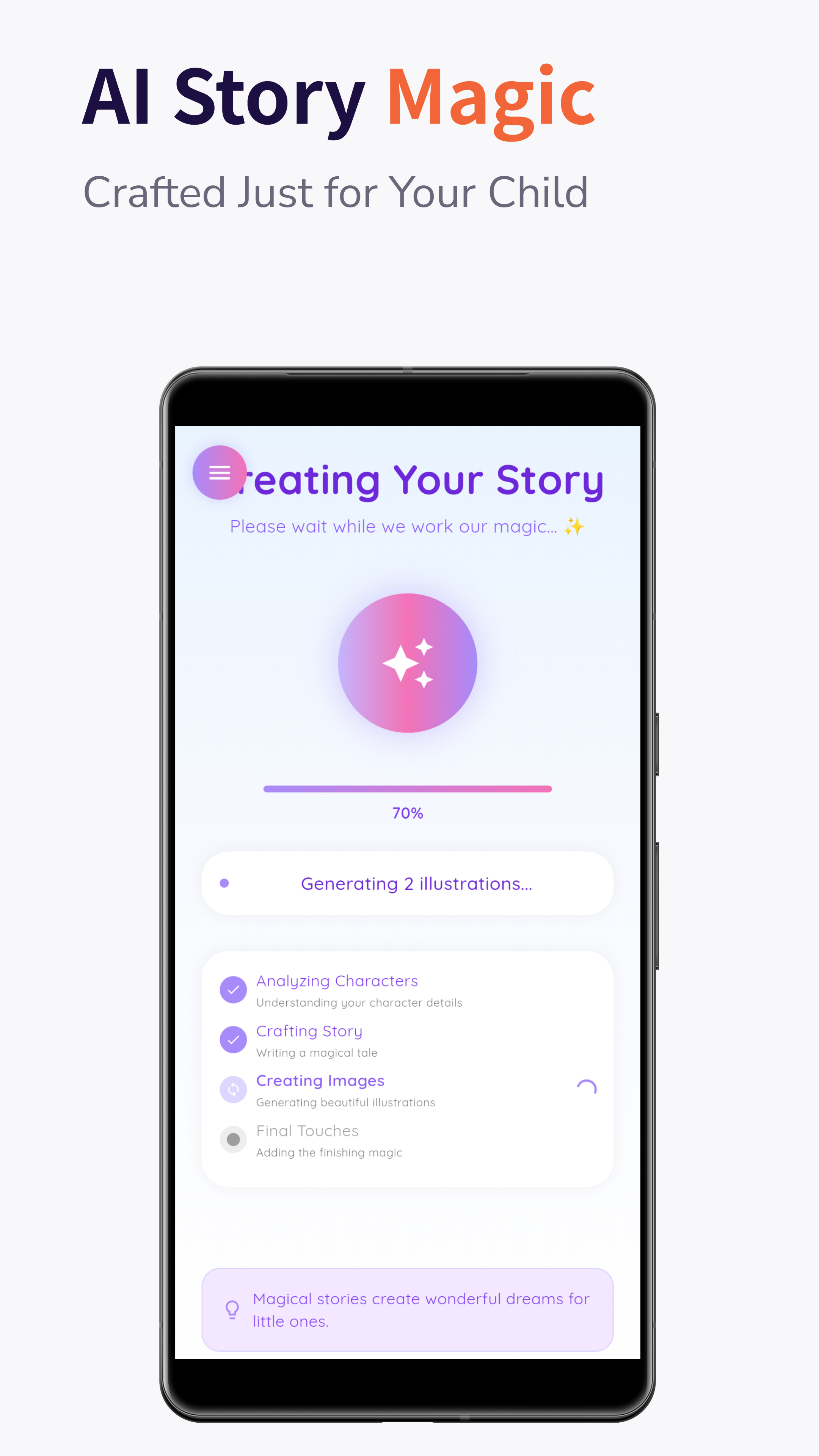 Lullio: Audio Bedtime Stories screenshot
