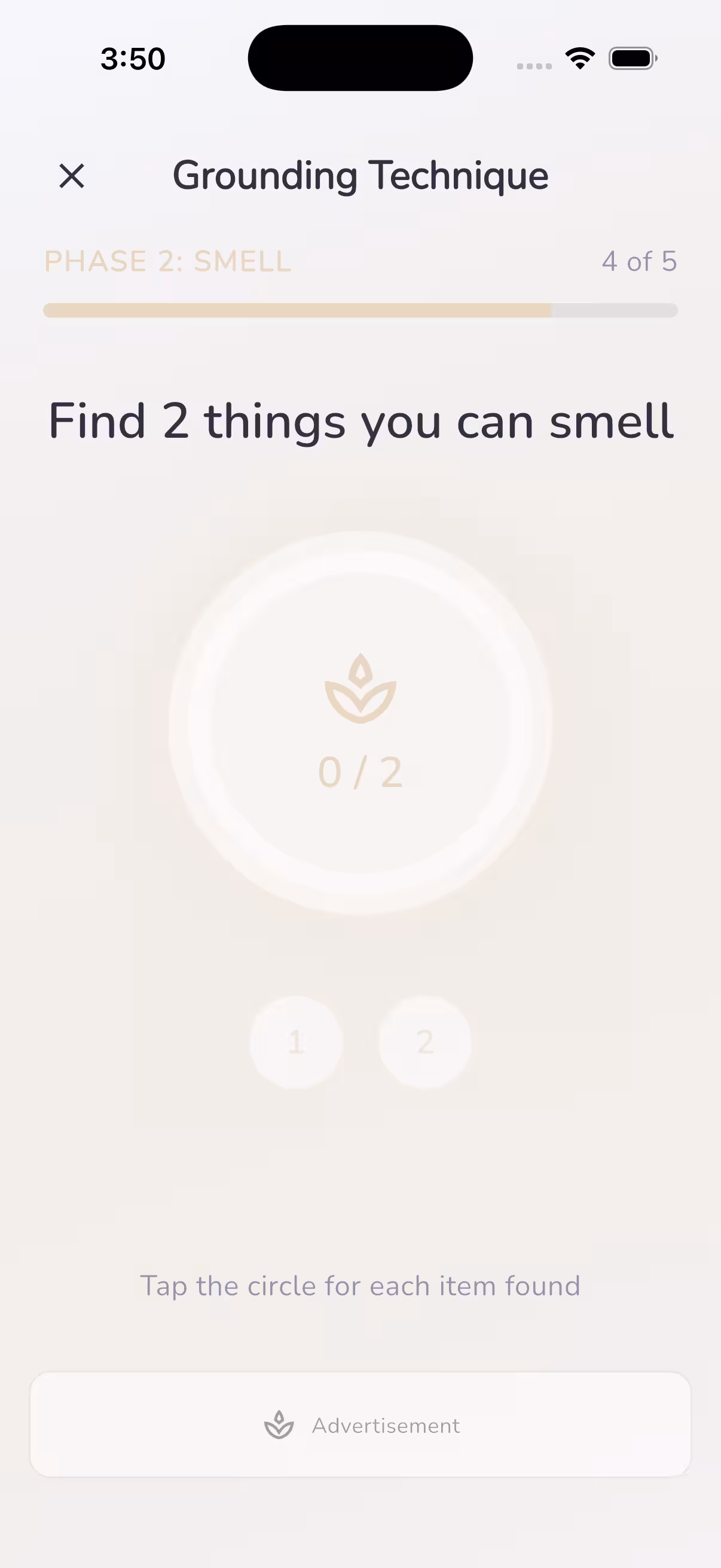 Ground5: 5-4-3-2-1 Calm screenshot