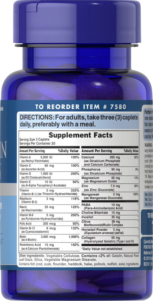 Puritan's Pride Cabello, Piel y Uñas 60 comprimidos recubiertos - información nutricional e ingredientes