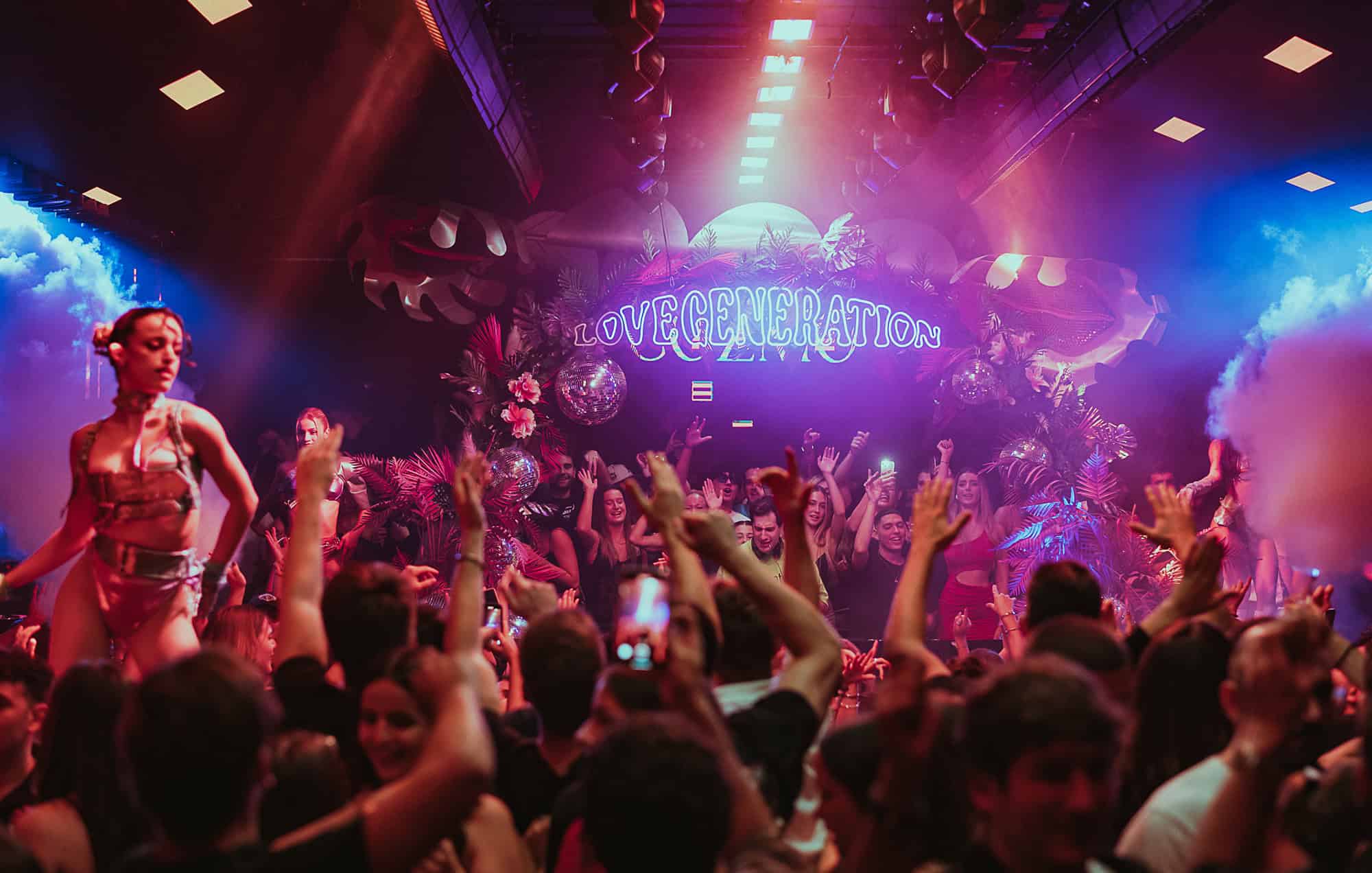 Cozmo Athens - Image 1