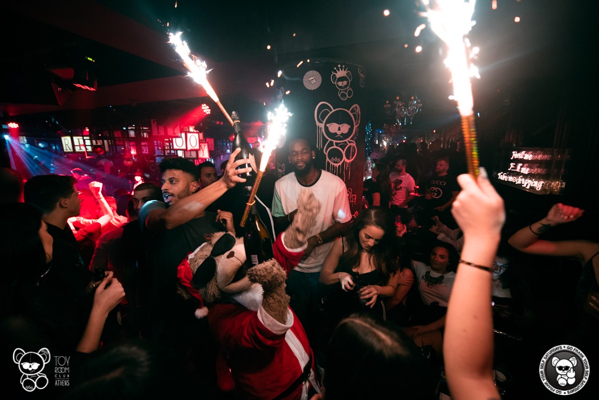 Toyroom Athens - Image 1