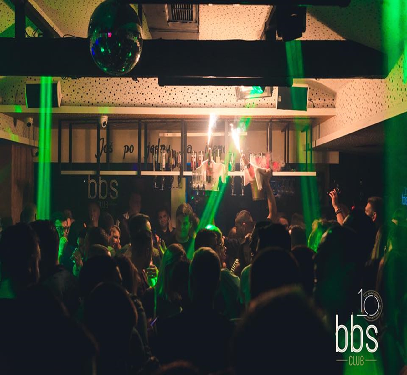 Nightclub BBS - Image 3