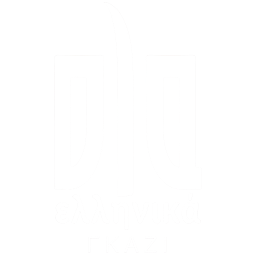 oLa ελληνικά