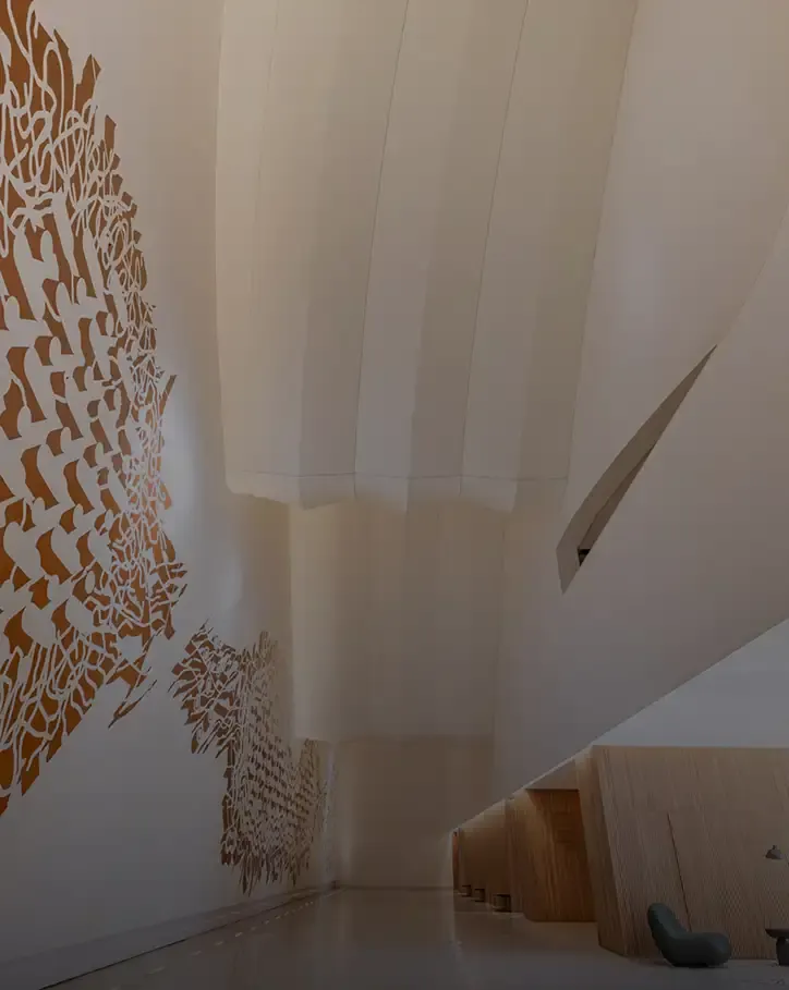 Mural de Pablo Siquier en el hall de Concepción