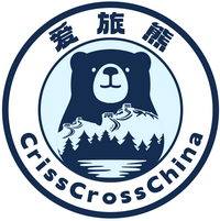 Petri Muurimäki – guía local en China