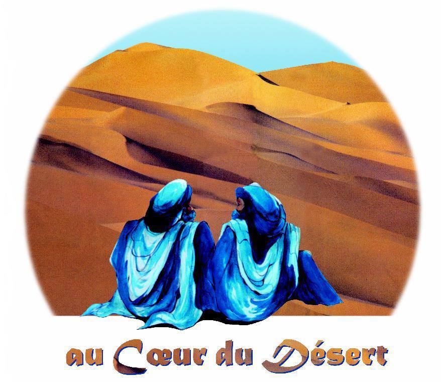 AGENCE DE VOYAGES AUCOEUR DU DESERT – Bicycle guides in Tunisia