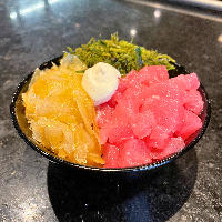 MIni Poke de Atum - porção