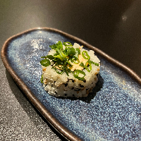 Ura Maki Paseri