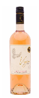 VIGIA ROSE MERLOT - CHI