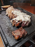 Chapa de Picanha Argentina