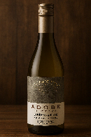 EMILIANA ADOBE RESERVA