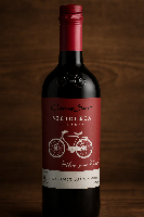 CONO SUR BICICLETA RESERVA CABERNET SAUVIGNON