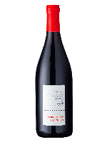 Quinta do Correio - Dão Tinto