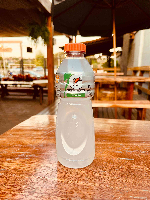 GATORADE